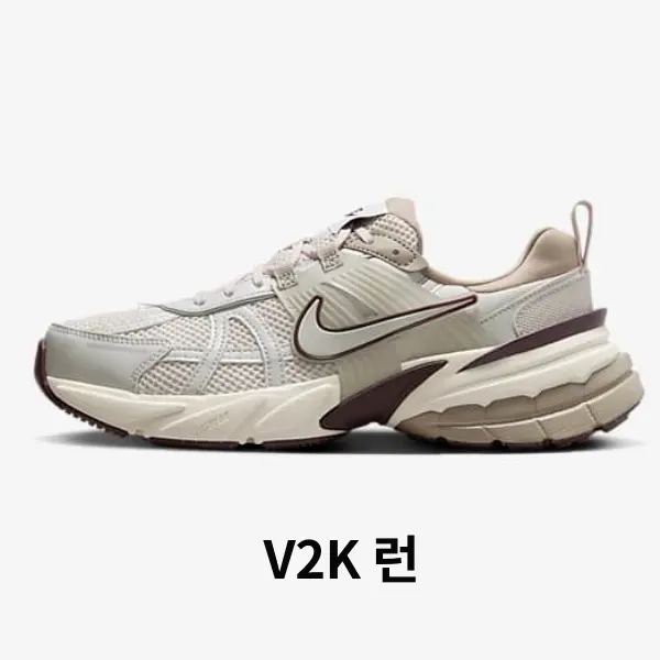 V2K 런